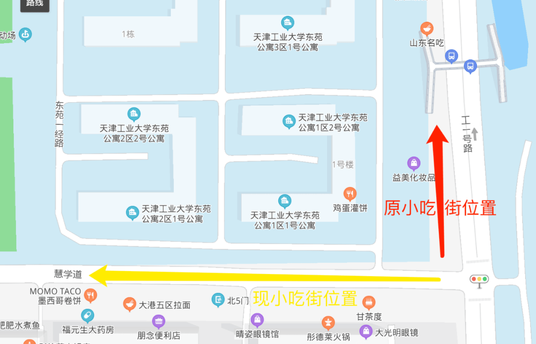 千万别再去姚村夜市了!不是挤不进去,而是……_小吃街_冷面_摊位