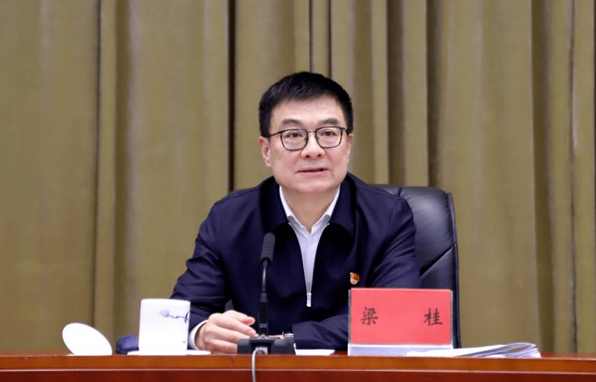 保持赶考的清醒和坚定 全力办好人民满意教育 梁桂出席全省教育系统