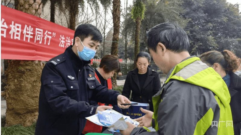 重庆两江新区发作多起电信诈骗案 居民上当上万元