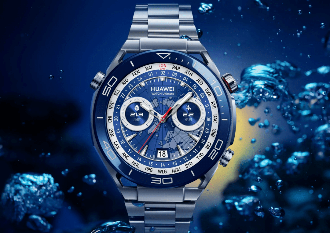 当「向上捅破天」的卫星通讯应用至手表,华为 watch ultimate 的价格