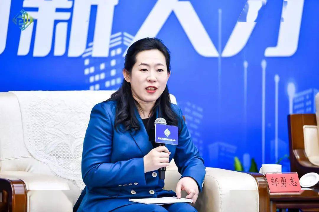 聚焦创新型城市建设,探索职工创新人才培养,2023职工创