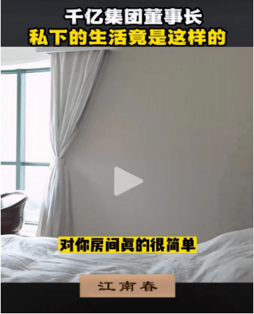 ǧ�ڶ��³���˽����ع��������ࣺ����ǡ��Ÿ�������� ...