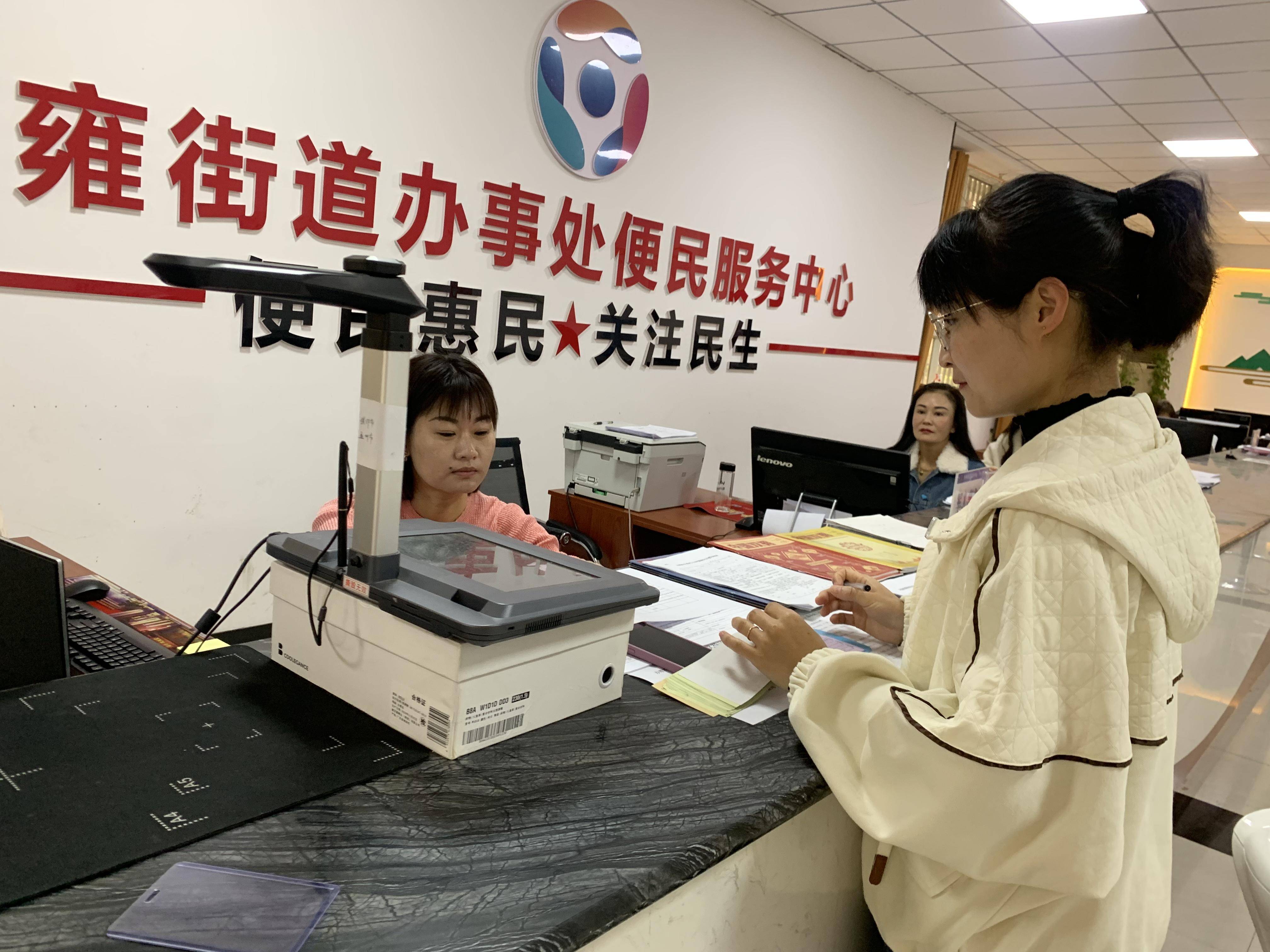 包含北大婦兒醫院醫院跑腿代辦東城區跑腿預約掛號，辦事效率高的詞條