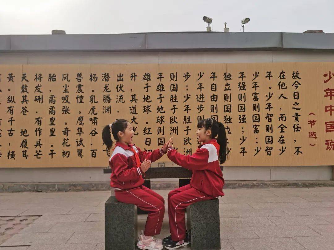 传唱文明拍手歌 争当文明小榜样_易县_校园_刘洁