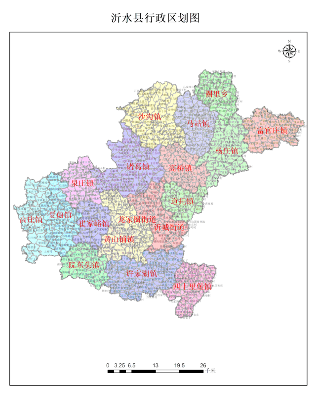 沂水县行政区划图沂水县辖18个乡镇(2个街道,15个镇,1个乡),1个省级