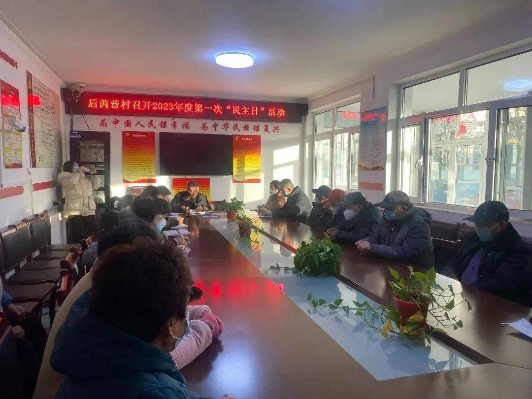 马昌营镇网站制作 来自搜狐网