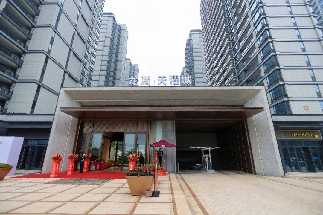 龙湖·天曜城交付,亲鉴诗画江南…_实景图_景观_生活