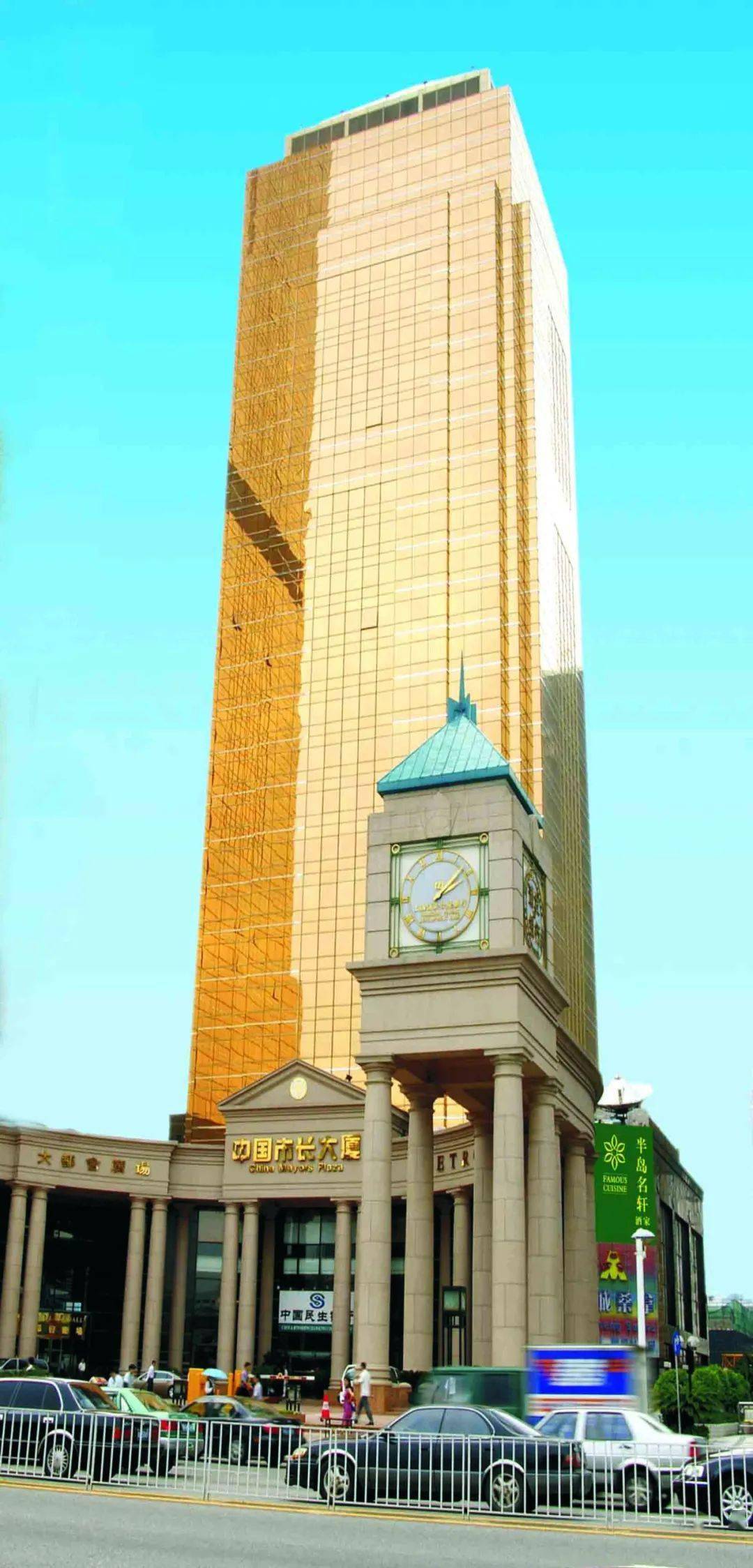 市长大厦位于广州市地标性建筑热门商圈地带,探店打卡很便捷03只