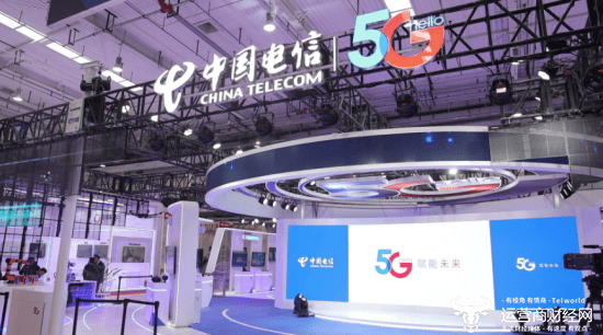 中国电信近期领导行程:涉广东电信、浙江电信及多家专业公司_文章_摘要_科技