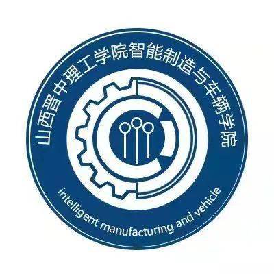 4.4|智能制造与车辆学院本周工作集锦_活动_舞蹈_音乐会