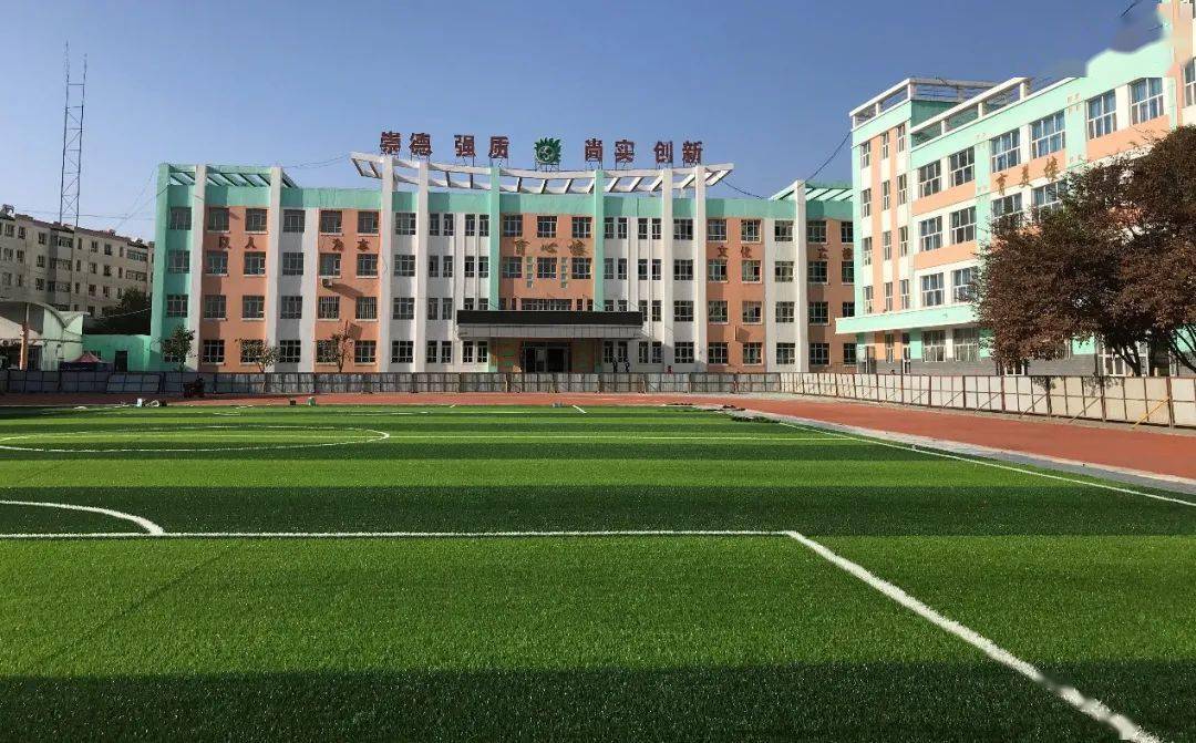 525亿元,先后新建,改扩建奇台一中新校区等8所学校;投入资金1690万元