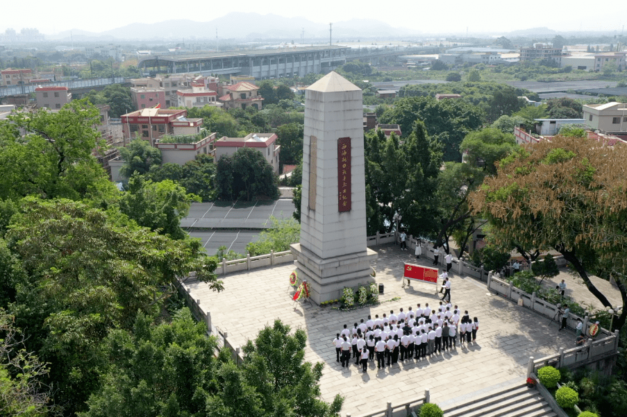 顺德革命烈士纪念碑图片