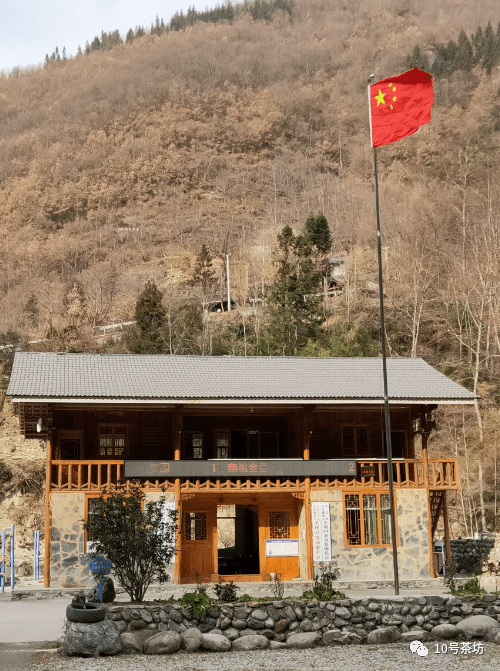 有故事的村庄—记平武白马木皮藏族乡关坝村‖田诗贵(四川)_保护