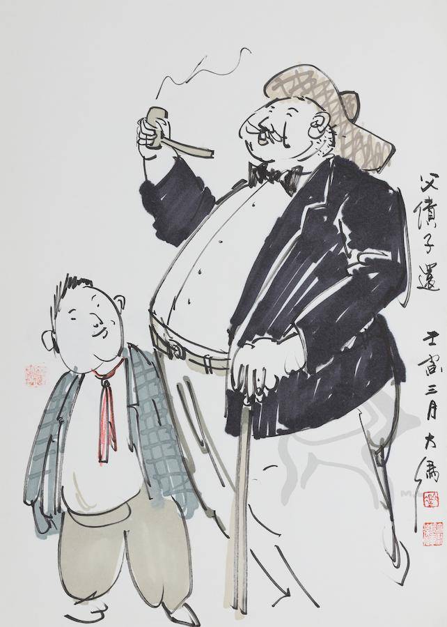 新年新作|冯骥才为《俗世奇人新篇》画的新插图_小姐_东西_功夫