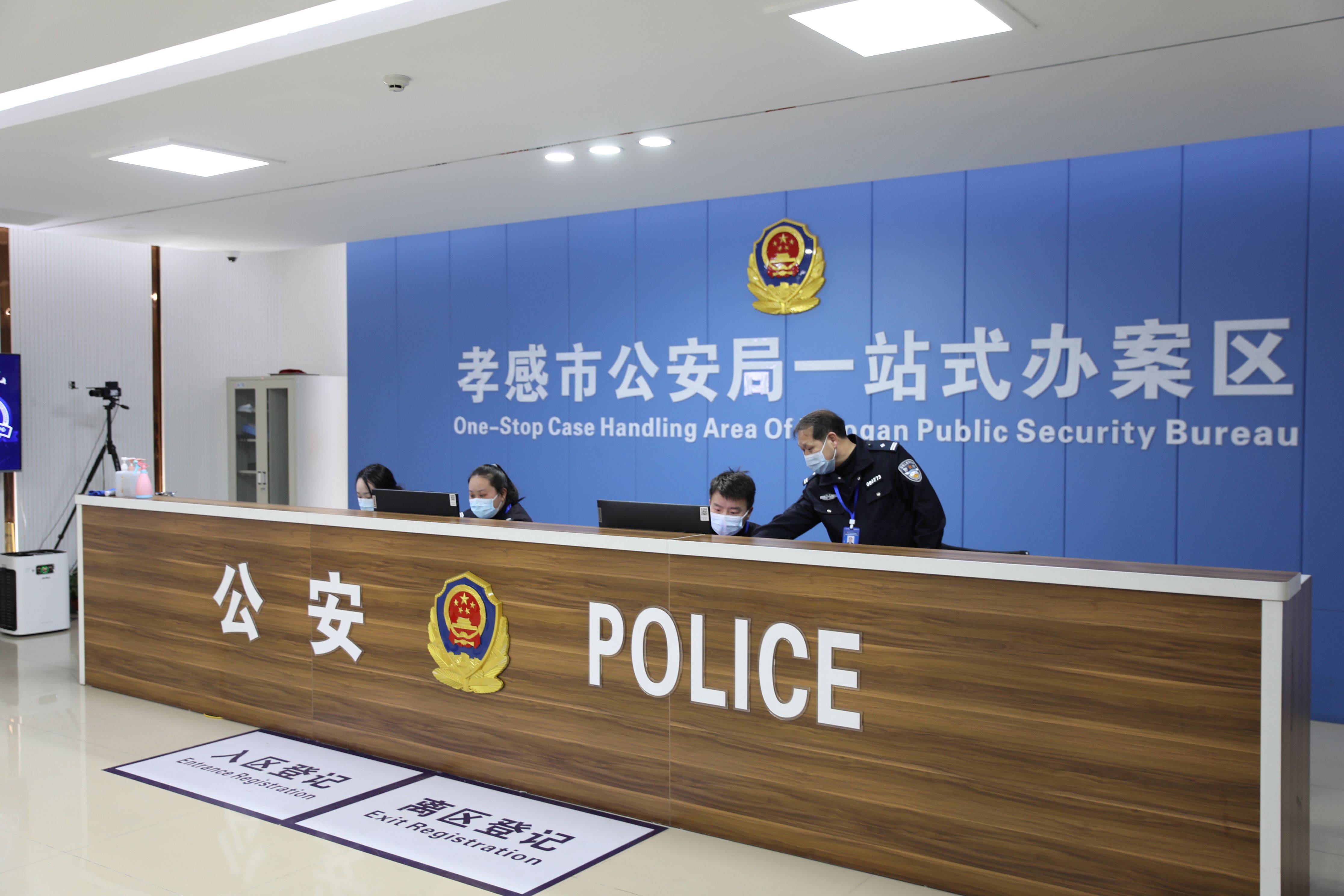 湖北公安:强力推动执法办案管理中心提质增效_案件_服务_功能