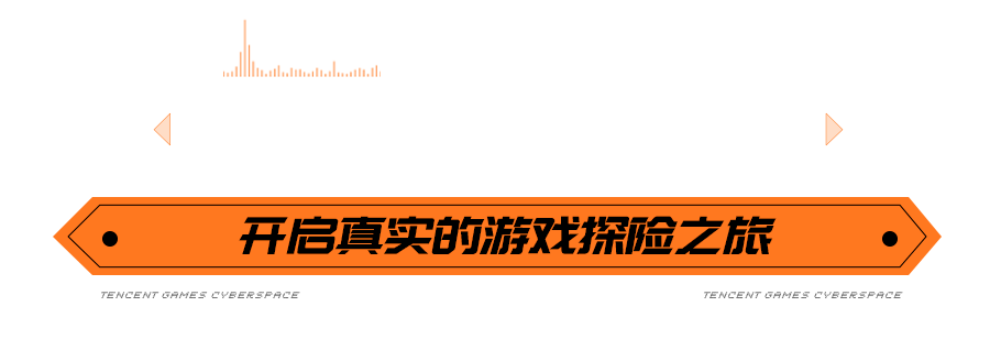 在武汉，连明星爱豆都来打卡的TGC，到底什么来头？