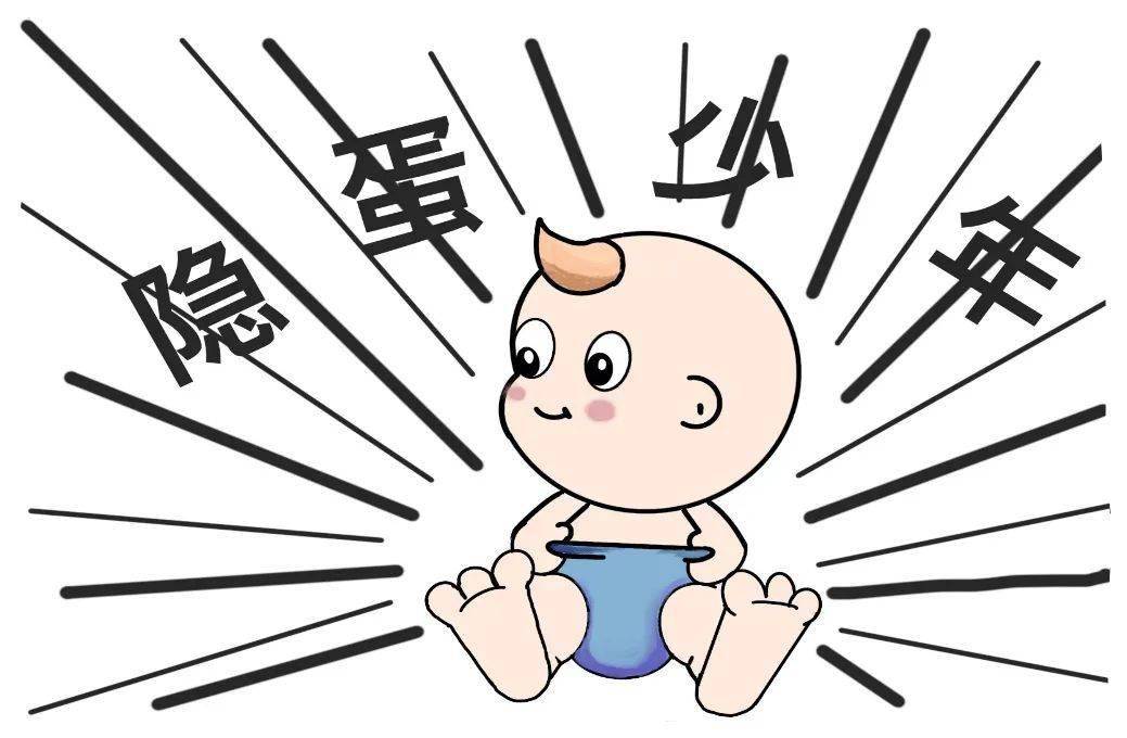 男子遭遇"蛋蛋的忧伤",医生取出13cm肿瘤,类似"男"言之隐,及时就诊!