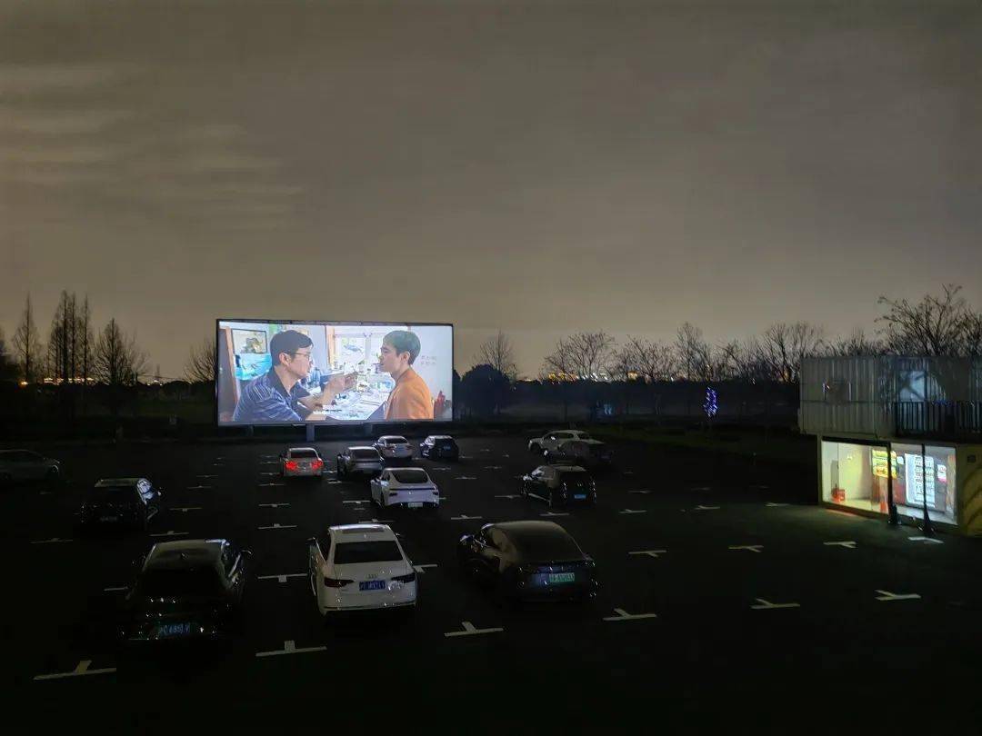 微风拂面,与春相逢,辰山汽车影院又有新玩法啦!