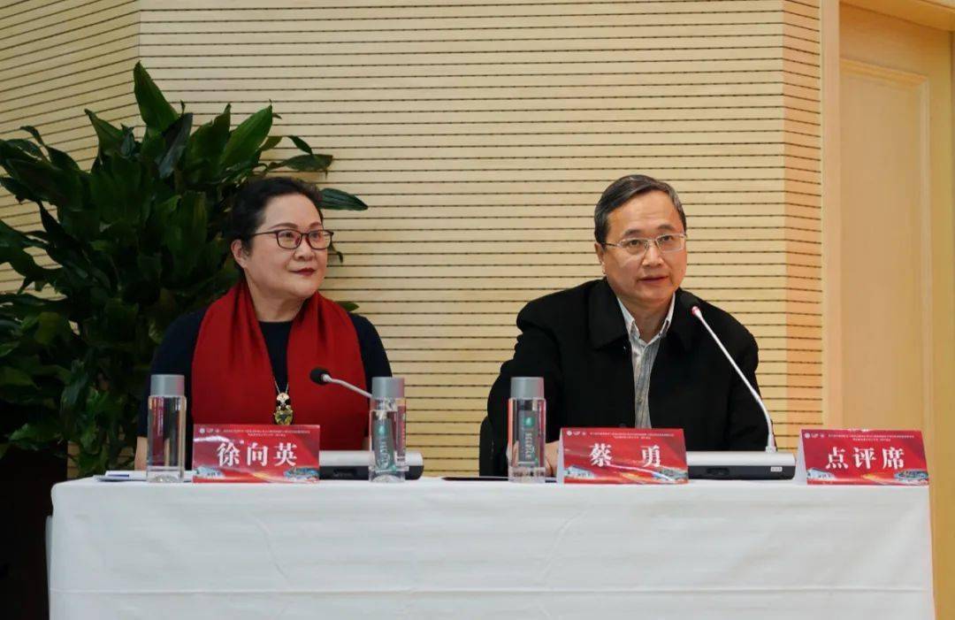 论坛分会场第一环节由中山大学肿瘤防治中心陈春燕教授,北京大学肿瘤