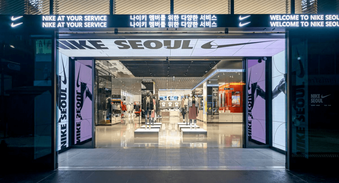 位于韩国首尔的耐克大厦简介高管们在一次电话会议上说,耐克已经进入