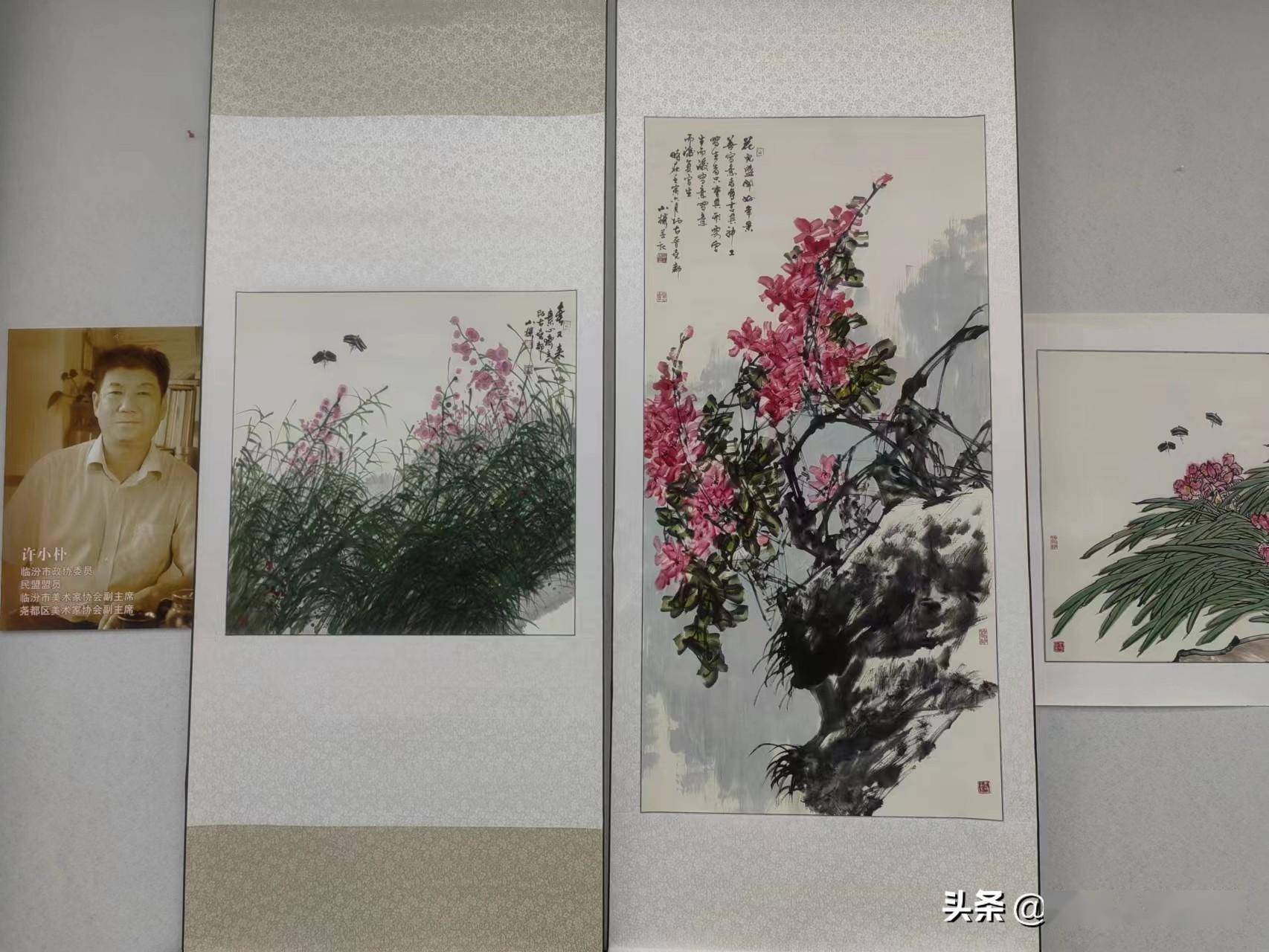 临汾图书馆举办书画名家作品邀请展,展现当地书画艺术界最高水准