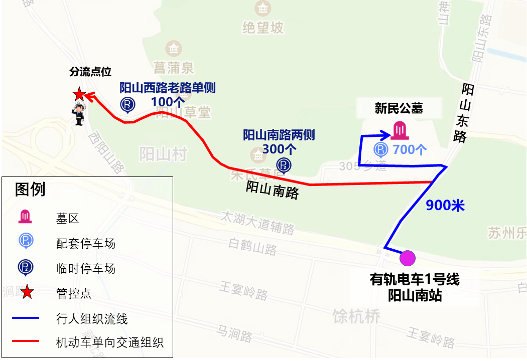 来源:苏州新闻编辑:蒋玉子,蓓 蕾校对:肖 威责编:刘 青点分享点收藏点