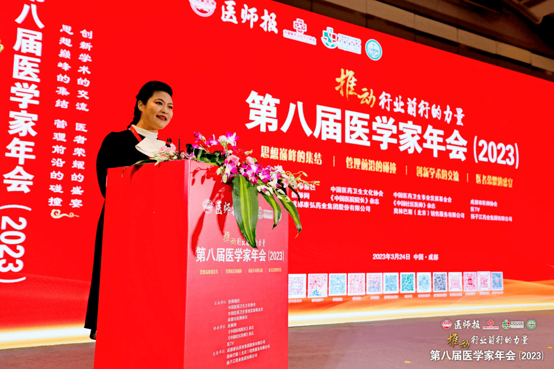 中國醫學科學院腫瘤醫院、懷柔區號販子專家預約代掛的簡單介紹