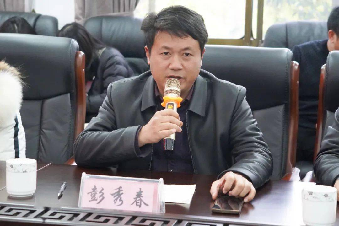 合作交流增友谊,共谋发展谱新篇 | 湖南省保靖民族中学来我校交流