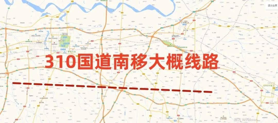 开封将新增一条东西大道!_项目_模式_西寨乡
