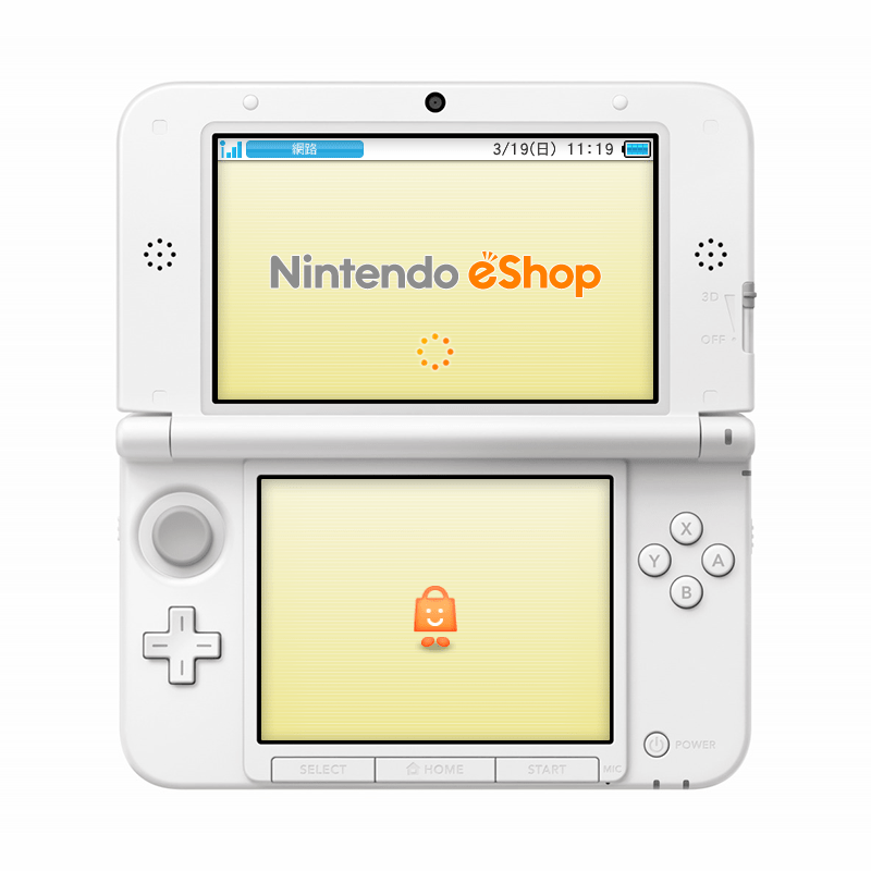 在停运之前，我存下了 3DS eShop 的数据……