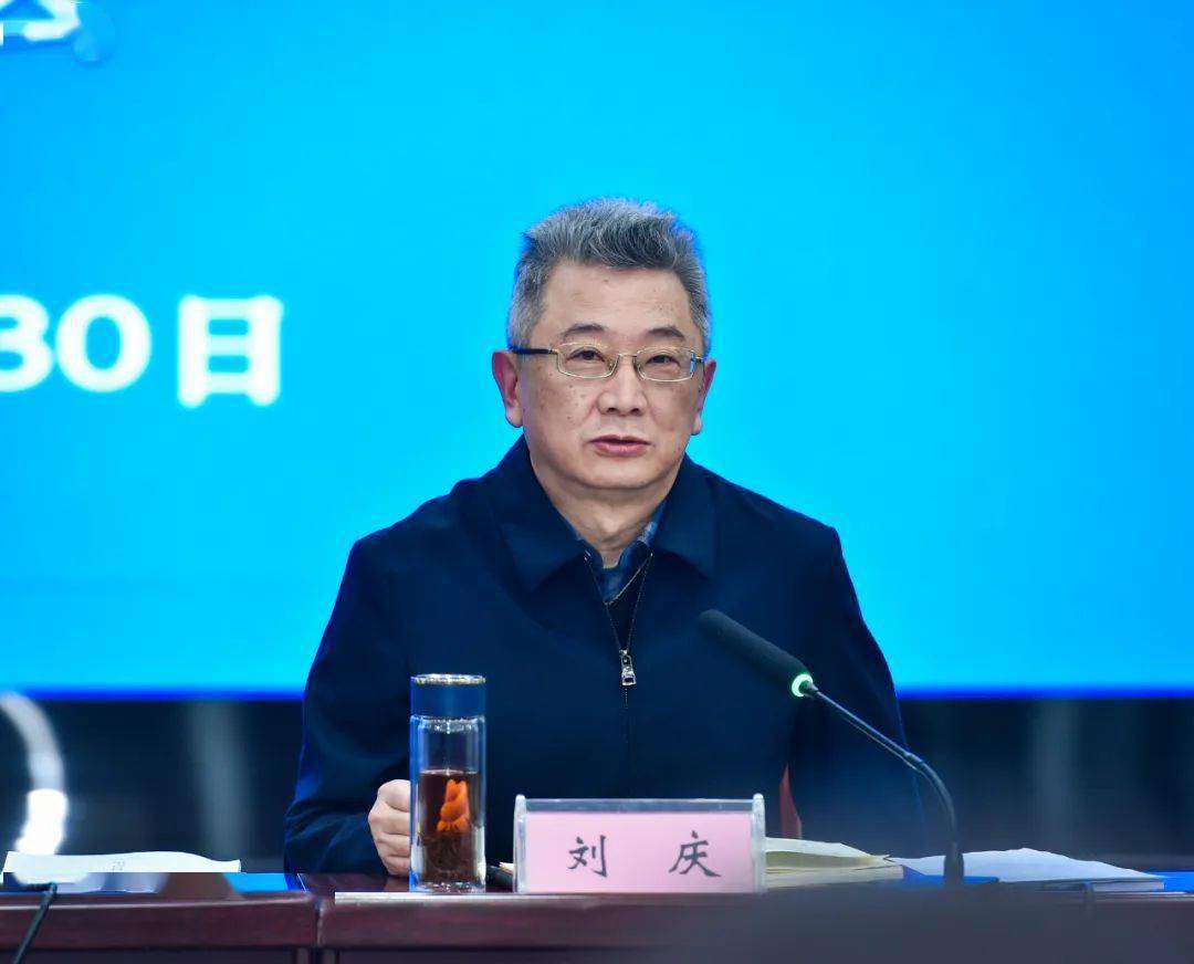 刀刃向内 省商务厅召开研究问题破解难题暨作风建设项