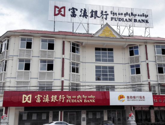 富滇银行新任行长刘寅以前在监管部门 幸好当时跳槽早否则就去不了_银监会_显示_工作