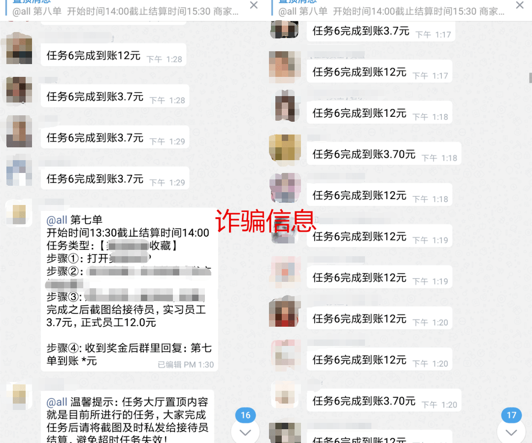 那种快递！龙川人万万别收，多地已发出提醒