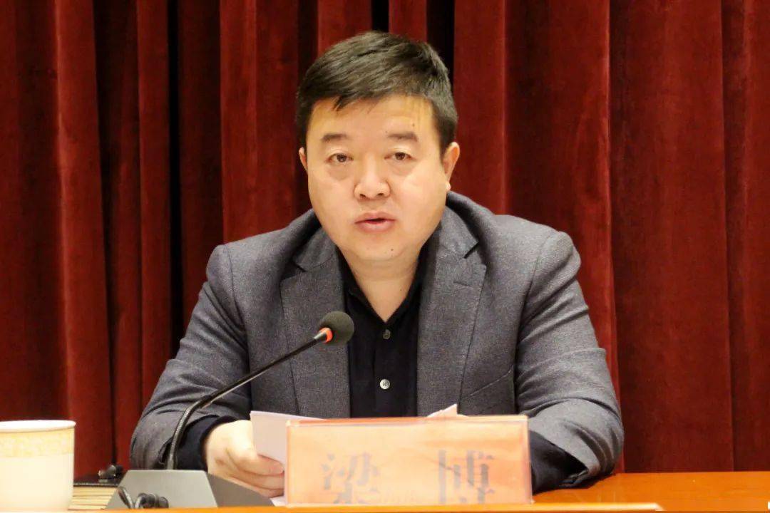 黄陵县召开春季农业生产工作会_农村_乡村_全县