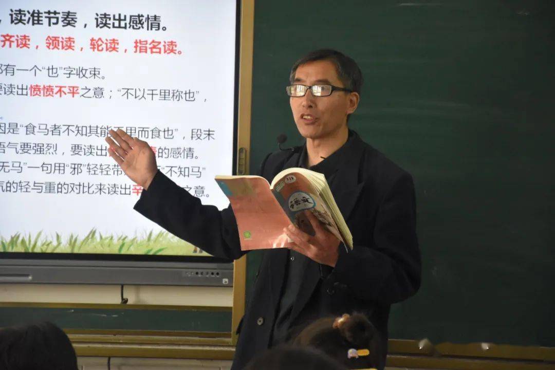 学到了吗（初中班主任工作计划2020）初中班主任工作计划2022第一学期九年级 第4张