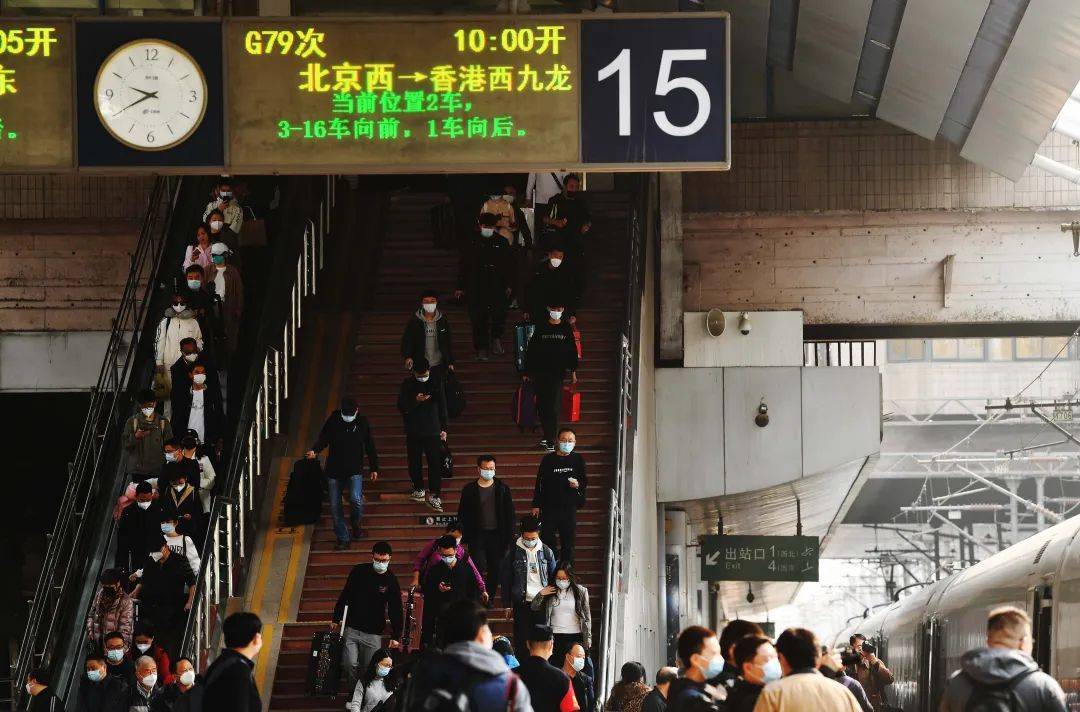 北京至香港高铁今起恢复运行_九龙_次列车_旅客