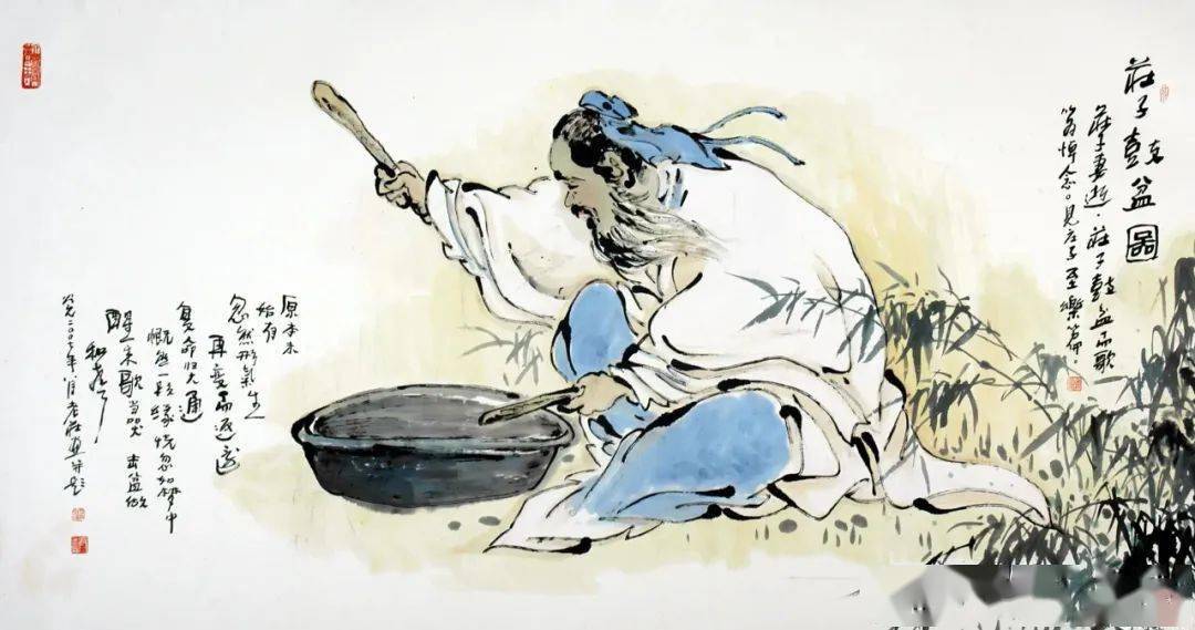 归根复命,死而不亡者寿,道教的生死观!_生命_自然_亡魂