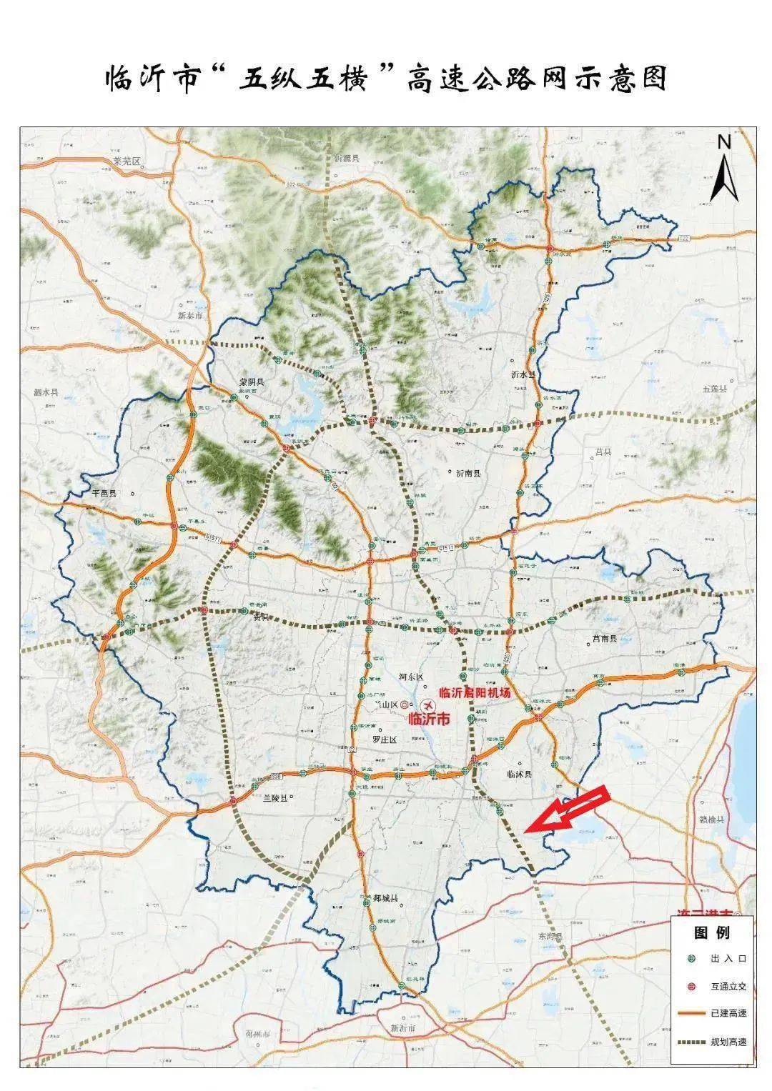 临沂新建高速公路规划图片