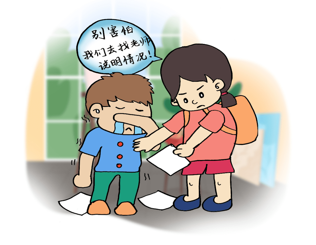 关于校园欺凌,你应该知道的事_孩子_家长_事情