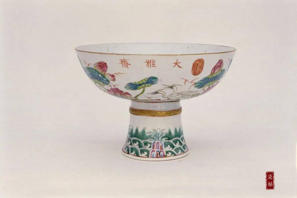 清朝历代粉彩瓷器，演绎令人陶醉的彩瓷之美_手机搜狐网