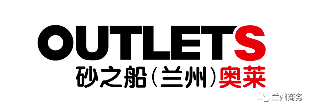 欢乐购 | “春之约•活力金城”四月促销活动重磅来袭，邀您嗨“购”