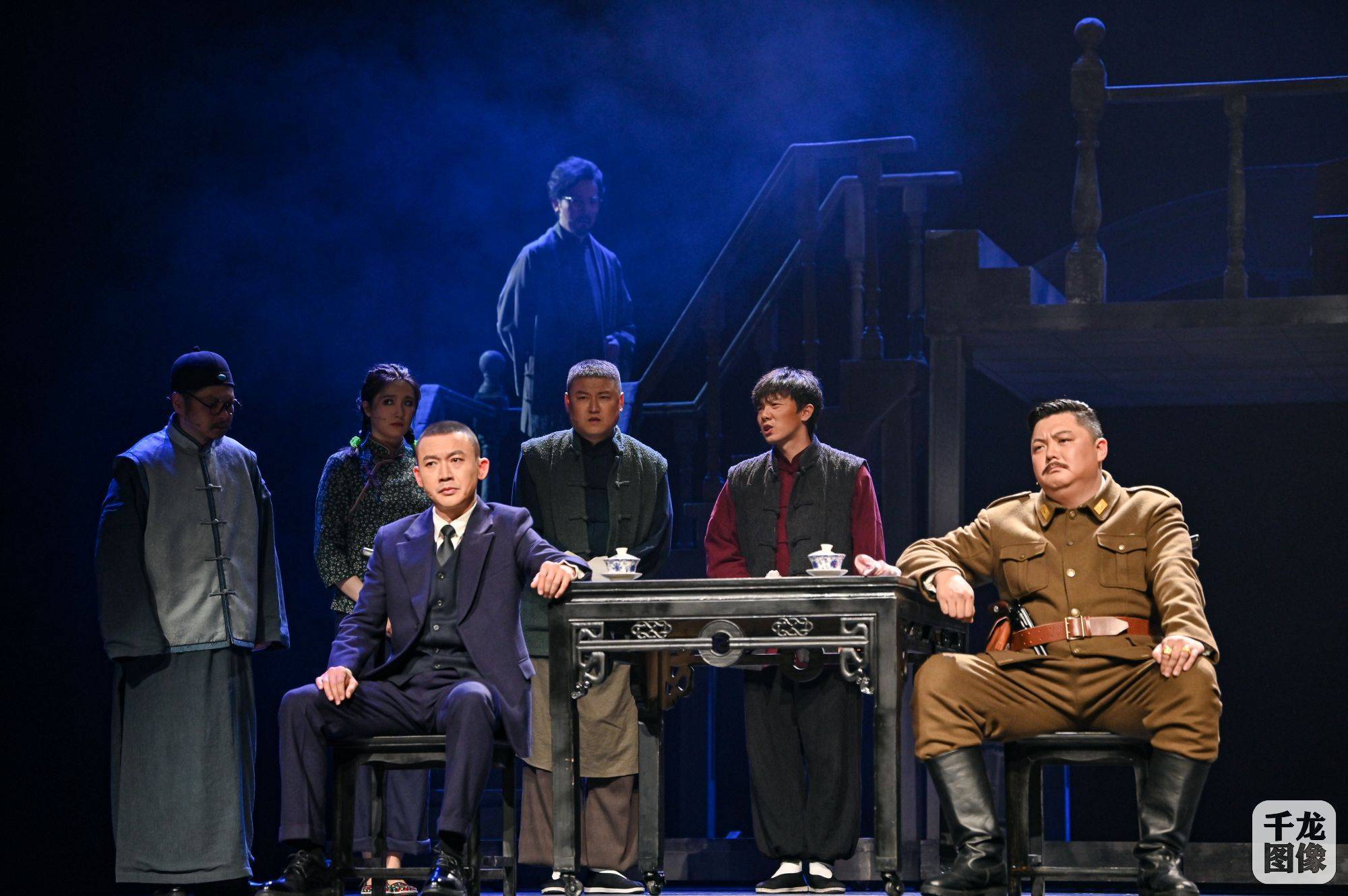 导演马达和潘琨执导,中国煤矿文工团演员聂远,贾雨岚,何恺鹏,阿木古郎