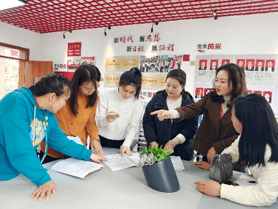 精培细研 推进学前教育优质发展（十八）