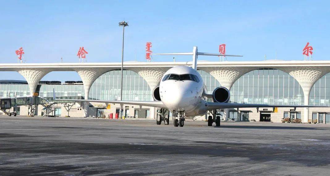 内蒙古机场"互联互通"让出行更便捷_海拉尔_巴彦淖尔市_航线