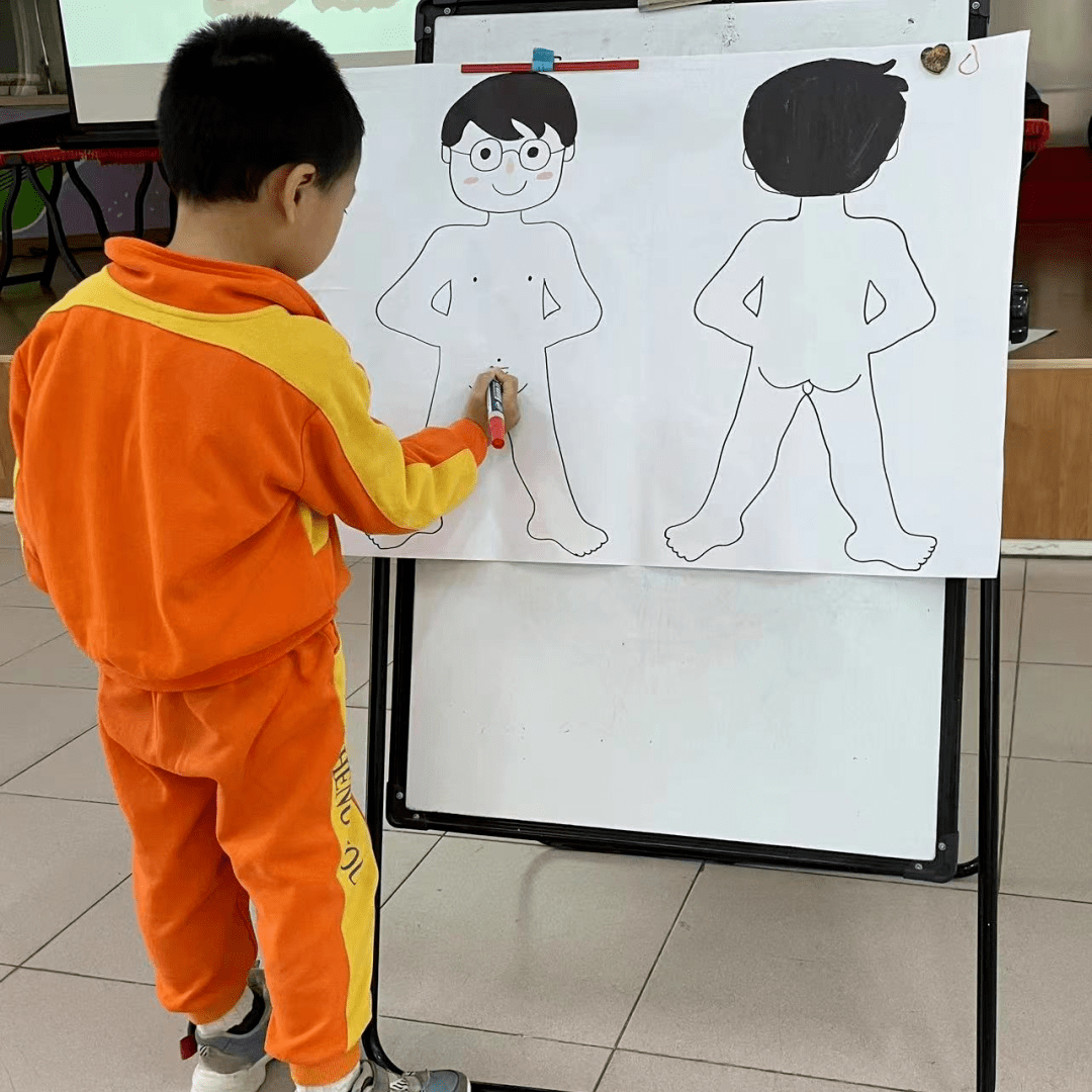 【雅正幼·安全】预防性侵 守护成长——雅正幼儿园微行种德之"惠你童