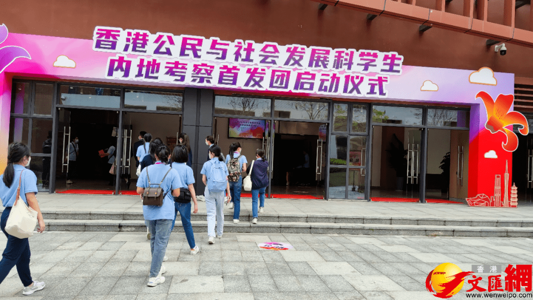 香港国安法生效后，祈显义成首位新参加末院海外法官丨香港一日