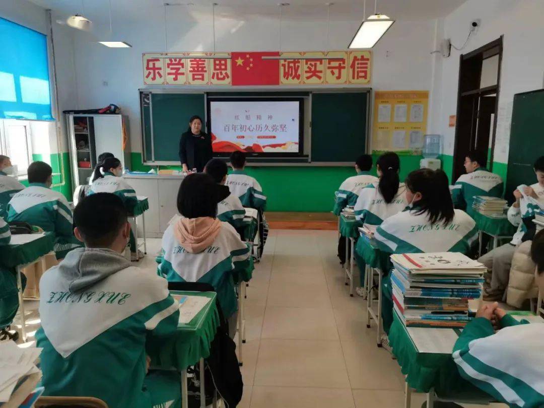 【校园活动】丰林县红星中学组织开展清明祭先烈系列教育活动_主题