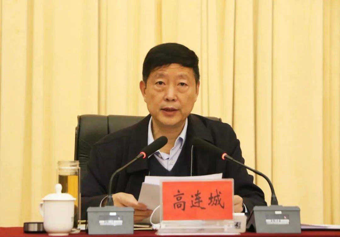 省委第四巡视组巡视定西市工作动员会召开_监督_发展_综合情况