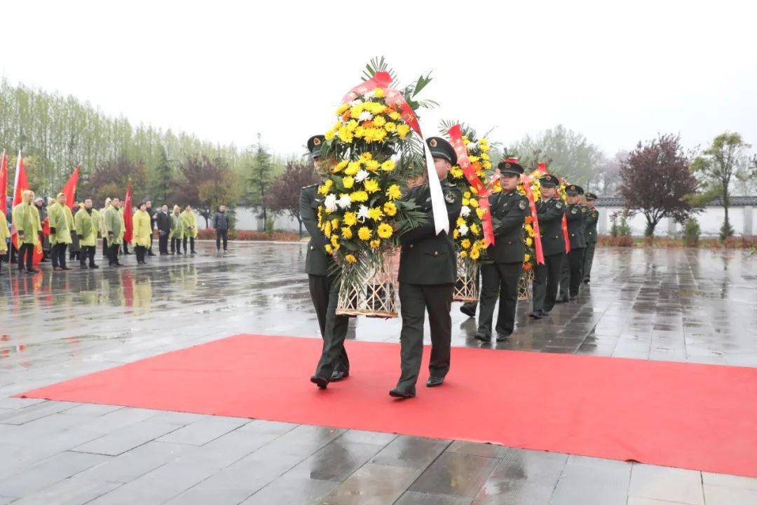 濮阳市(清丰县)2023年"传承红色基因·清明祭英烈"活动在县烈士陵园