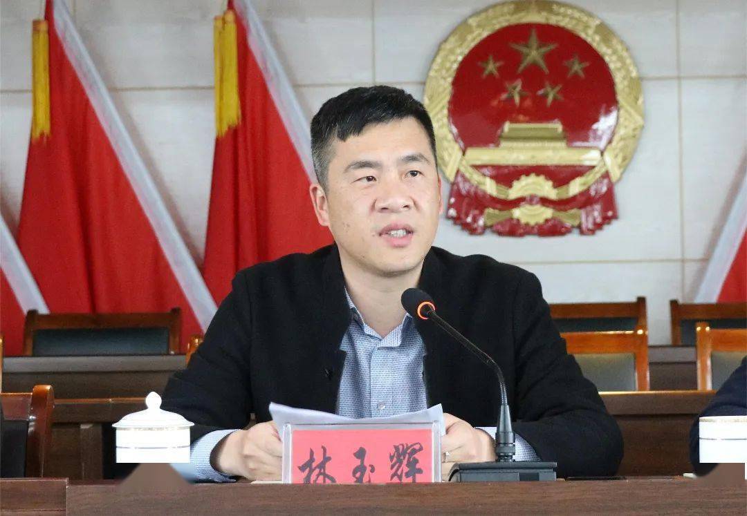苍南这个镇迎来新的镇长_工作_镇党委_调整